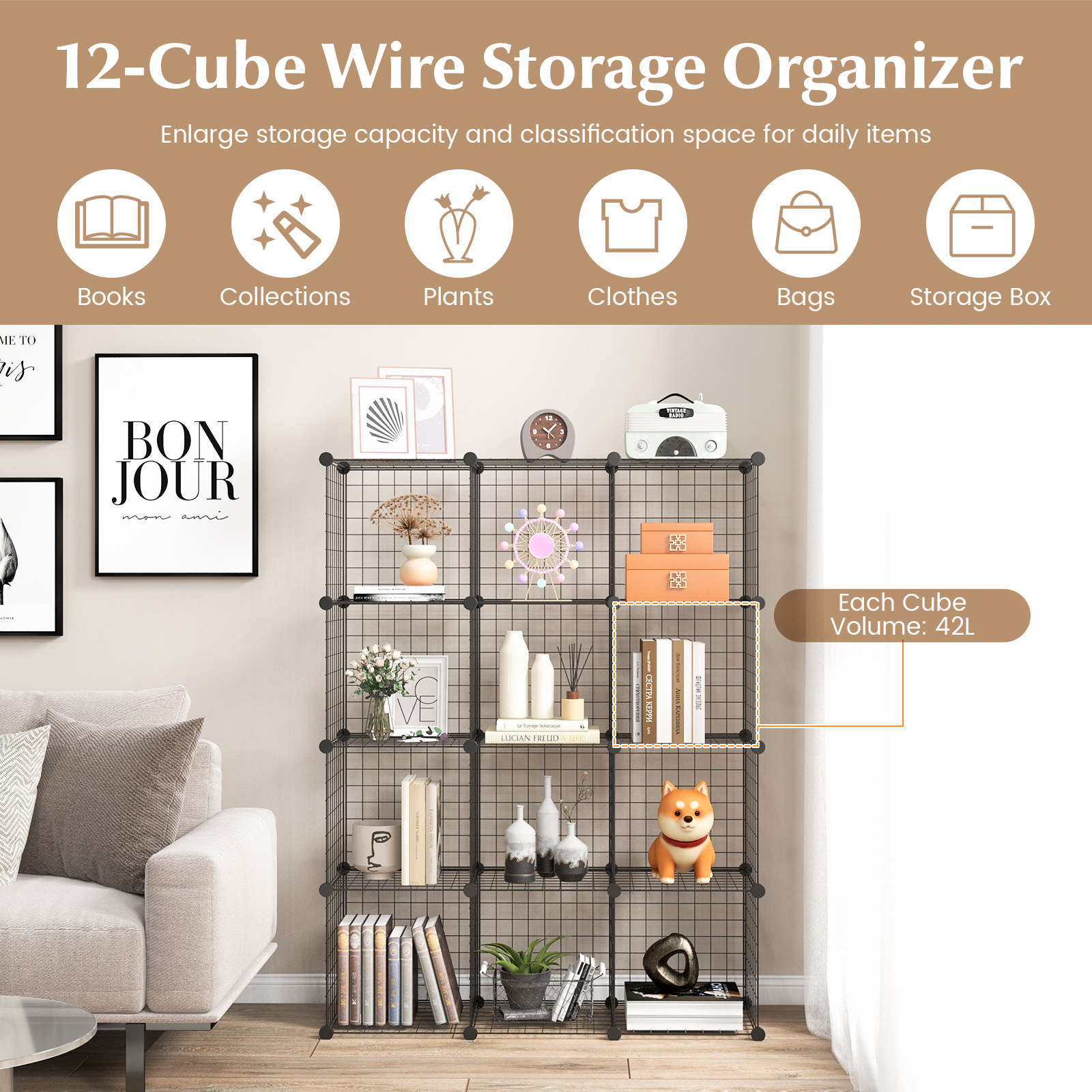 Wire_Cube_Storage_Unit-3.jpg